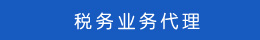 新聞動(dòng)態(tài)